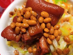 -猪角·闽南猪脚饭(上梅林店)
