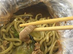 香辣牛杂拌面-鹍记特色牛杂面