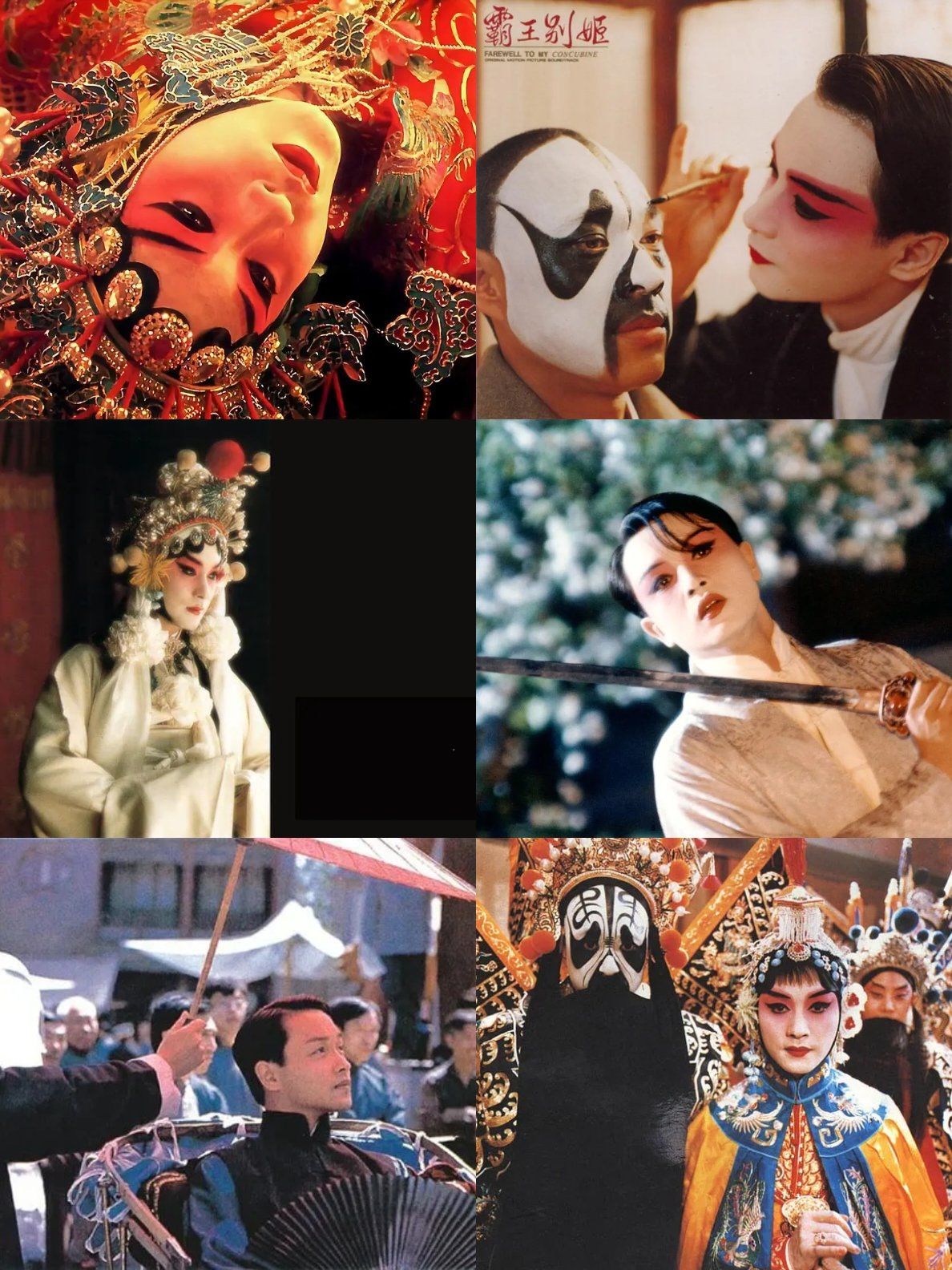 《霸王别姬》:一场跨越时空的绝美悲歌