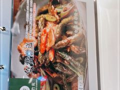 -三俞竹苑(卓展店)