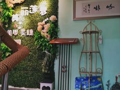 -默迹咖啡馆
