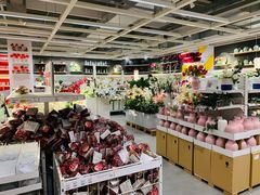 -宜家家居(西安未央商场店)