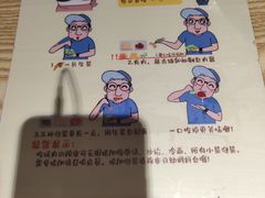 -韩国大金刚烤肉·料理(印象城店)