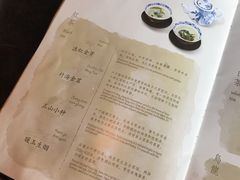 -青藤茶馆(南山路店)