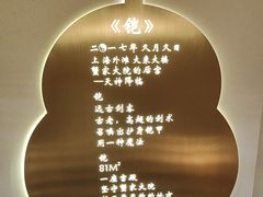 -蟹家大院(外滩店)