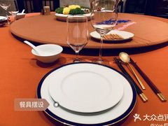 -荣府宴(南阳路店)