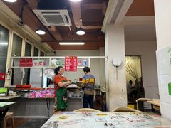 -没牙伯花生汤店(老药洲店)