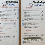 北京咖啡探店｜Buddy cafe