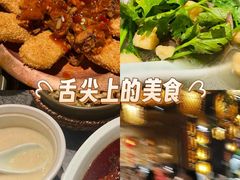 -南京大牌档(青岛万象城店)
