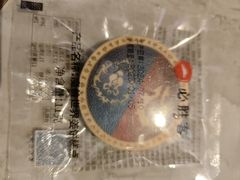 -必胜客(东大桥店)