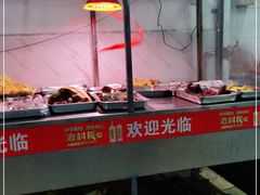 自助取餐区-潮汕大排档