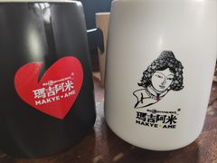 -玛吉阿米·餐吧