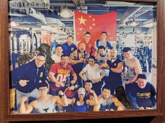 -Mutant Nation魔兽健身中心(淮海东路店)