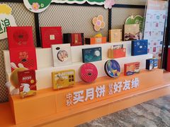 -永恒朗悦酒店(南宁动物园广西大学地铁站店)