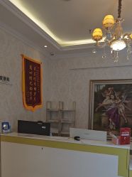体验后-银川丽都医疗美容医院