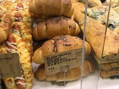 -PAPER STONE BAKERY(天环店)