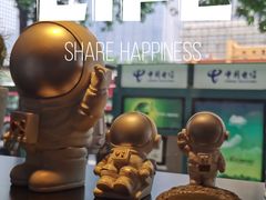 -友达面馆(广州总店)