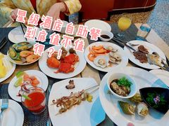 -怡聚轩全日制自助餐厅(大中华喜来登酒店)