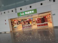 -广州白云国际机场-T2航站楼