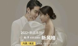 -拾年·定制婚纱摄影