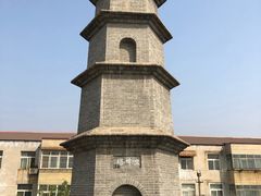 -大名府
