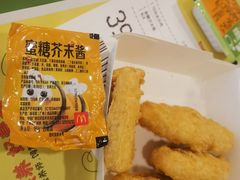 -麦当劳(皇岗路店)