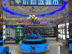 -格莱美量贩式KTV(国信店)