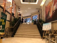-粤珍轩.创始店.始于2001(含光门店)