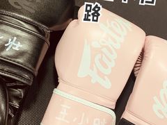 -FIGHTMAN格斗俱乐部(长宁临空店)