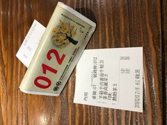 -春水堂人文茶馆(台中新时代店)