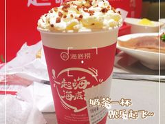 -海底捞火锅(九霄梦天地店)