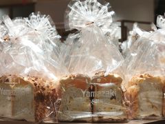 -山崎面包(静安久光店)