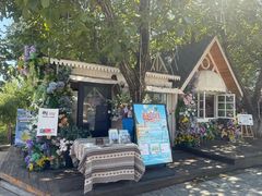 -天毓山庄·餐厅