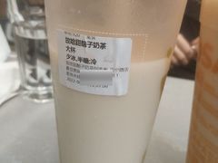 -放哈·甜醅子奶茶创造者(正宁路店)