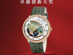 -DFS迪斐世(澳门四季名店)