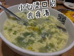 特色疙瘩汤-吕氏疙瘩汤·新鲁菜(潍坊银座店)