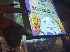 -长藤鬼校(龙翔店)