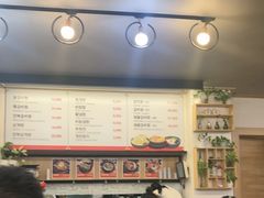 -莲洞本家