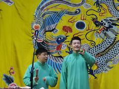 -北京湖广会馆