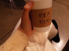 -方所(华润万象城店)