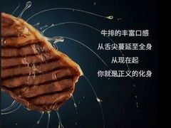 -必胜客(城西银泰店)