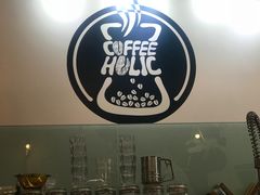 -COFFEE HOLIC(朝外SOHO店)