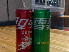 -湘奇烧烤(创智路店)