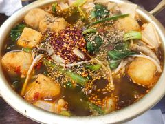 -言吉炸串