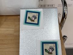 -喜茶(常州新北万达店)