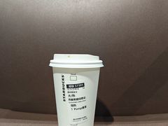 -星巴克(成都天府机场2店)