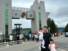 -图们国门景区