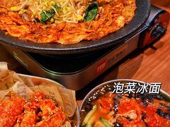 -春熙台韩国料理·章鱼肥牛(西丽店)