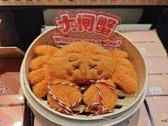 -汇德隆银隆