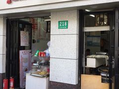 门面-黄阿姨锅贴大王(万航渡路店)